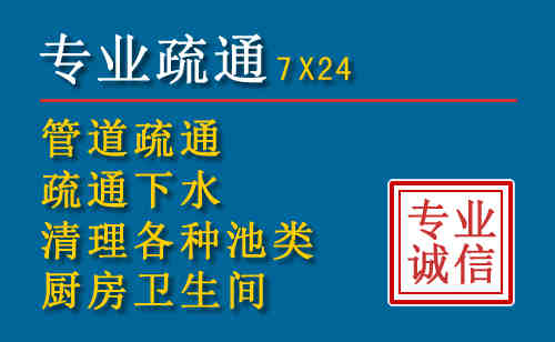 莱州搬家公司提示：夏季高温季节长途搬家的6大常识